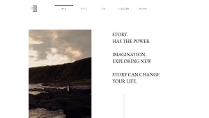  THE STORY WEDDING公式サイト