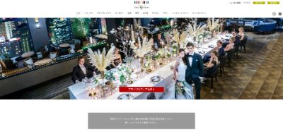 TABLE 9 TOKYO公式サイト画像
